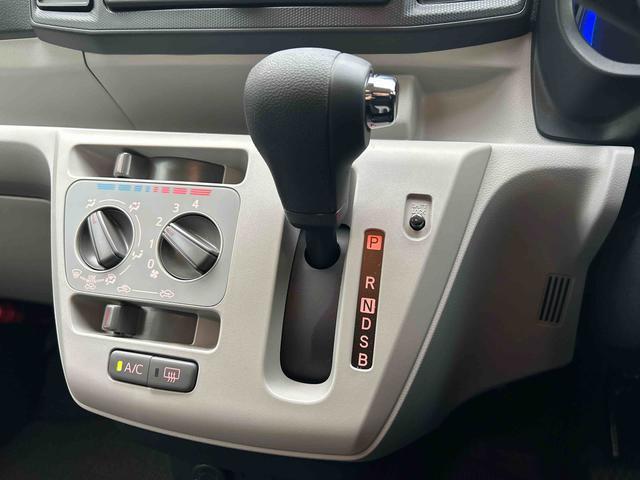 ミライースX SAIIIワイドBluetooth/USBチューナー装備保証 新車保証・まごころ保証 1年間・走行距離無制限付き・ワイドBluetooth/USBチューナー装備・LEDヘッドライト装備(東京都)の中古車