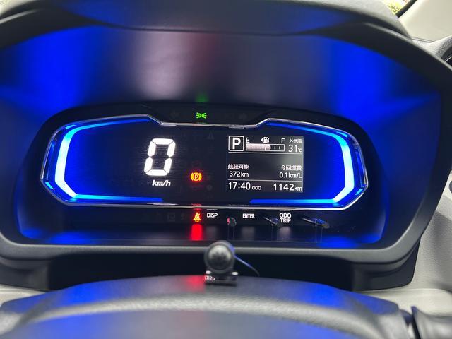ミライースX SAIIIワイドBluetooth/USBチューナー装備保証 新車保証・まごころ保証 1年間・走行距離無制限付き・ワイドBluetooth/USBチューナー装備・LEDヘッドライト装備(東京都)の中古車