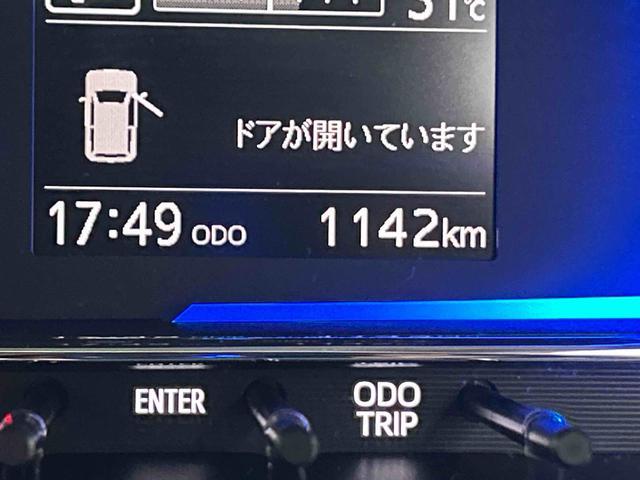 ミライースX SAIIIワイドBluetooth/USBチューナー装備保証 新車保証・まごころ保証 1年間・走行距離無制限付き・ワイドBluetooth/USBチューナー装備・LEDヘッドライト装備(東京都)の中古車