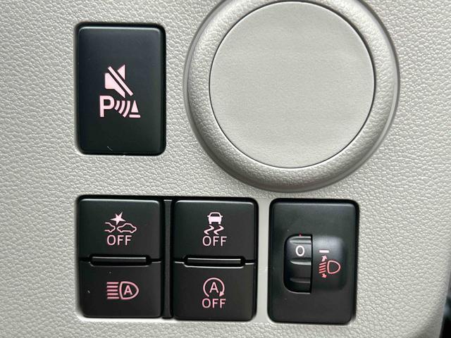 ミライースX SAIIIワイドBluetooth/USBチューナー装備保証 新車保証・まごころ保証 1年間・走行距離無制限付き・ワイドBluetooth/USBチューナー装備・LEDヘッドライト装備(東京都)の中古車