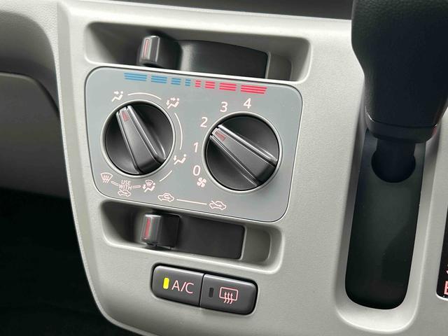 ミライースX SAIIIワイドBluetooth/USBチューナー装備保証 新車保証・まごころ保証 1年間・走行距離無制限付き・ワイドBluetooth/USBチューナー装備・LEDヘッドライト装備(東京都)の中古車