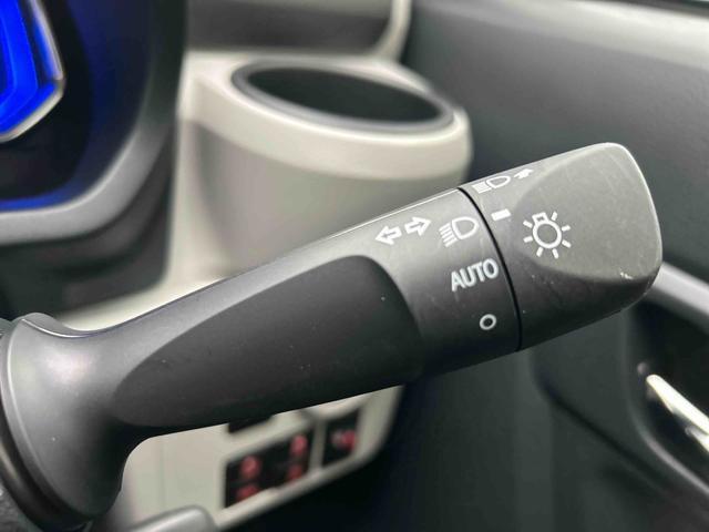 ミライースX SAIIIワイドBluetooth/USBチューナー装備保証 新車保証・まごころ保証 1年間・走行距離無制限付き・ワイドBluetooth/USBチューナー装備・LEDヘッドライト装備(東京都)の中古車