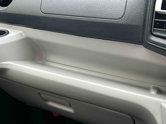 ミライースX SAIIIワイドBluetooth/USBチューナー装備保証 新車保証・まごころ保証 1年間・走行距離無制限付き・ワイドBluetooth/USBチューナー装備・LEDヘッドライト装備(東京都)の中古車