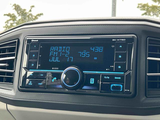 ミライースX SAIIIワイドBluetooth/USBチューナー装備保証 新車保証・まごころ保証 1年間・走行距離無制限付き・ワイドBluetooth/USBチューナー装備・LEDヘッドライト装備(東京都)の中古車