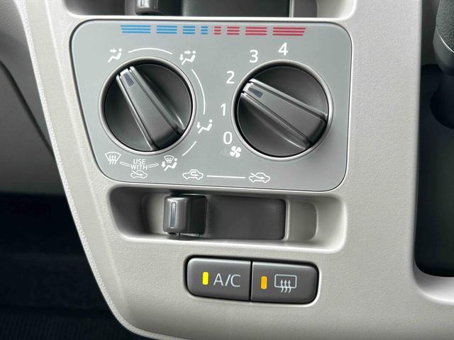 ミライースX SAIIIワイドBluetooth/USBチューナー装備保証 新車保証・まごころ保証 1年間・走行距離無制限付き・ワイドBluetooth/USBチューナー装備・LEDヘッドライト装備(東京都)の中古車