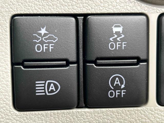 ミライースX SAIIIワイドBluetooth/USBチューナー装備保証 新車保証・まごころ保証 1年間・走行距離無制限付き・ワイドBluetooth/USBチューナー装備・LEDヘッドライト装備(東京都)の中古車