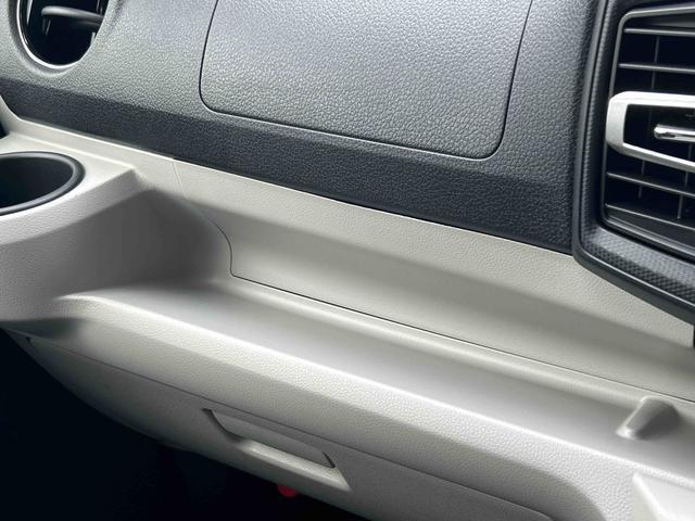 ミライースX SAIIIワイドBluetooth/USBチューナー装備保証 新車保証・まごころ保証 1年間・走行距離無制限付き・ワイドBluetooth/USBチューナー装備・LEDヘッドライト装備(東京都)の中古車
