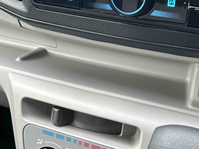 ミライースX SAIIIワイドBluetooth/USBチューナー装備保証 新車保証・まごころ保証 1年間・走行距離無制限付き・ワイドBluetooth/USBチューナー装備・LEDヘッドライト装備(東京都)の中古車