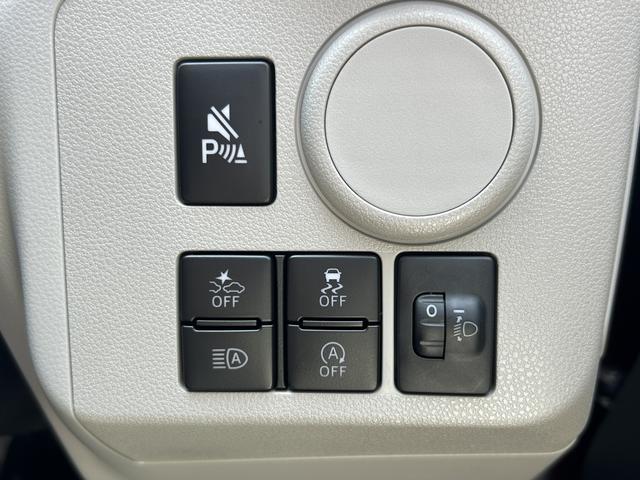 ミライースX SAIIIワイドBluetooth/USBチューナー装備保証 新車保証・まごころ保証 1年間・走行距離無制限付き・ワイドBluetooth/USBチューナー装備・LEDヘッドライト装備(東京都)の中古車