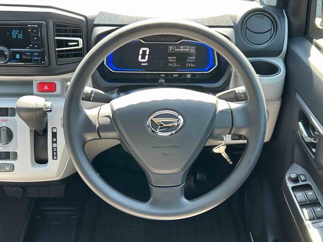 ミライースX SAIIIワイドBluetooth/USBチューナー装備保証 新車保証・まごころ保証 1年間・走行距離無制限付き・ワイドBluetooth/USBチューナー装備・LEDヘッドライト装備(東京都)の中古車