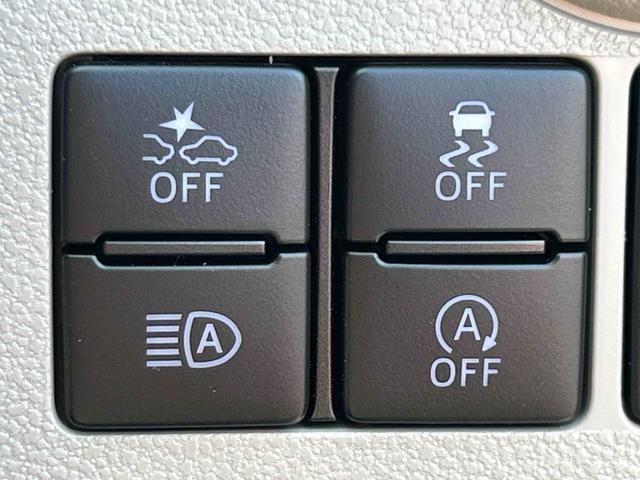 ミライースX SAIIIワイドBluetooth/USBチューナー装備保証 新車保証・まごころ保証 1年間・走行距離無制限付き・ワイドBluetooth/USBチューナー装備・LEDヘッドライト装備(東京都)の中古車