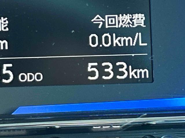 ミライースX SAIIIワイドBluetooth/USBチューナー装備保証 新車保証・まごころ保証 1年間・走行距離無制限付き・ワイドBluetooth/USBチューナー装備・LEDヘッドライト装備(東京都)の中古車