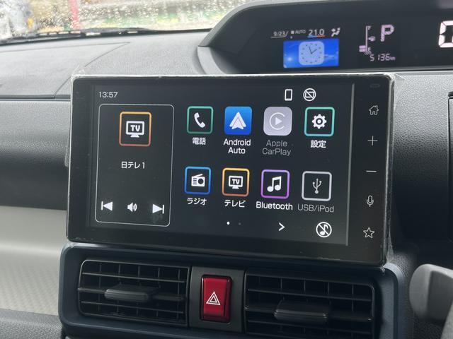 タントX 9インチディスプレイオーディオ装備保証 新車保証・まごころ保証 1年間・走行距離無制限付き・9インチディスプレイオーディオ装備・バックカメラ・LEDヘッドライト装備(東京都)の中古車