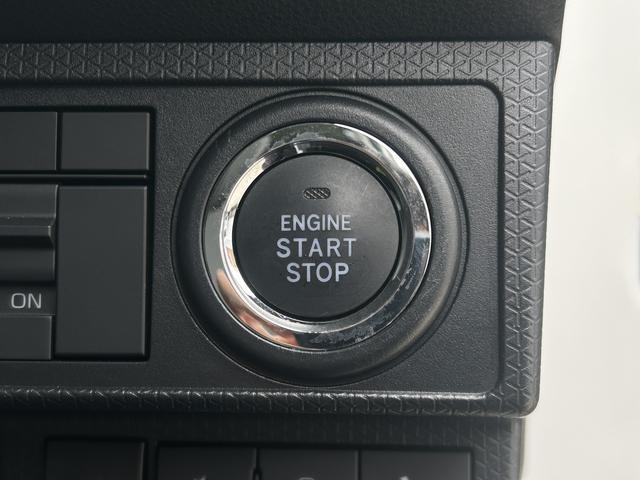 タントX 9インチディスプレイオーディオ装備保証 新車保証・まごころ保証 1年間・走行距離無制限付き・9インチディスプレイオーディオ装備・バックカメラ・LEDヘッドライト装備(東京都)の中古車