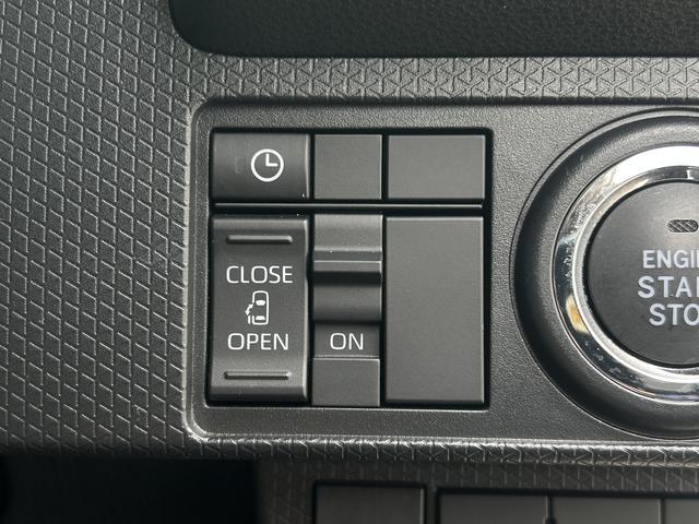 タントX 9インチディスプレイオーディオ装備保証 新車保証・まごころ保証 1年間・走行距離無制限付き・9インチディスプレイオーディオ装備・バックカメラ・LEDヘッドライト装備(東京都)の中古車