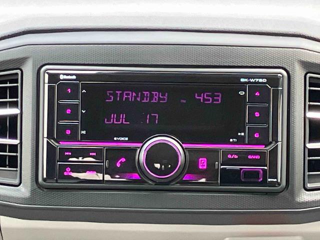 ミライースＸ　ＳＡIIIワイドＢｌｕｅｔｏｏｔｈ／ＵＳＢチューナー装備保証　新車保証・まごころ保証　１年間・走行距離無制限付き・ワイドＢｌｕｅｔｏｏｔｈ／ＵＳＢチューナー装備・ＬＥＤヘッドライト装備（東京都）の中古車