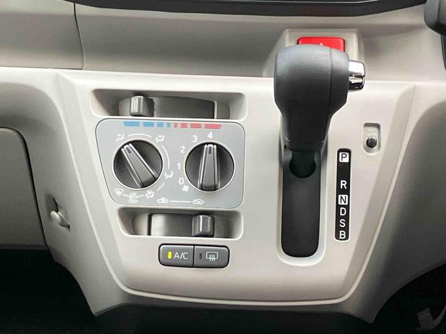 ミライースＸ　ＳＡIIIワイドＢｌｕｅｔｏｏｔｈ／ＵＳＢチューナー装備保証　新車保証・まごころ保証　１年間・走行距離無制限付き・ワイドＢｌｕｅｔｏｏｔｈ／ＵＳＢチューナー装備・ＬＥＤヘッドライト装備（東京都）の中古車