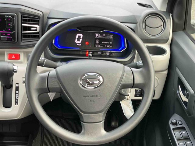 ミライースＸ　ＳＡIIIワイドＢｌｕｅｔｏｏｔｈ／ＵＳＢチューナー装備保証　新車保証・まごころ保証　１年間・走行距離無制限付き・ワイドＢｌｕｅｔｏｏｔｈ／ＵＳＢチューナー装備・ＬＥＤヘッドライト装備（東京都）の中古車