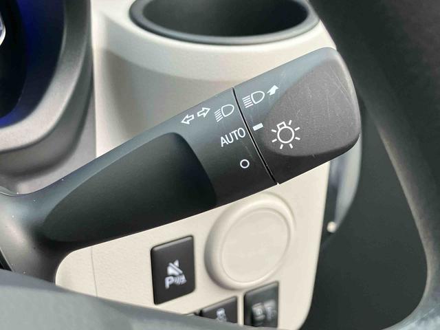 ミライースＸ　ＳＡIIIワイドＢｌｕｅｔｏｏｔｈ／ＵＳＢチューナー装備保証　新車保証・まごころ保証　１年間・走行距離無制限付き・ワイドＢｌｕｅｔｏｏｔｈ／ＵＳＢチューナー装備・ＬＥＤヘッドライト装備（東京都）の中古車
