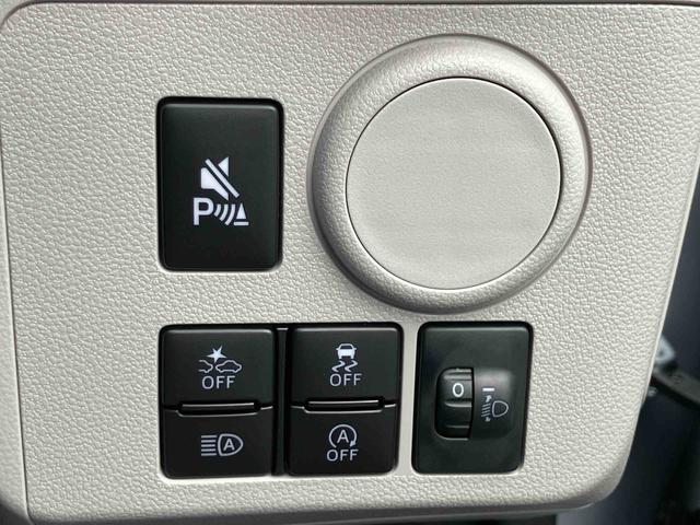 ミライースＸ　ＳＡIIIワイドＢｌｕｅｔｏｏｔｈ／ＵＳＢチューナー装備保証　新車保証・まごころ保証　１年間・走行距離無制限付き・ワイドＢｌｕｅｔｏｏｔｈ／ＵＳＢチューナー装備・ＬＥＤヘッドライト装備（東京都）の中古車