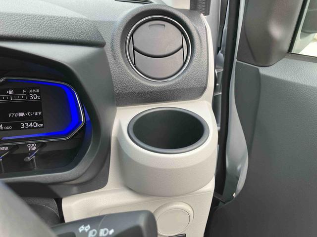 ミライースＸ　ＳＡIIIワイドＢｌｕｅｔｏｏｔｈ／ＵＳＢチューナー装備保証　新車保証・まごころ保証　１年間・走行距離無制限付き・ワイドＢｌｕｅｔｏｏｔｈ／ＵＳＢチューナー装備・ＬＥＤヘッドライト装備（東京都）の中古車