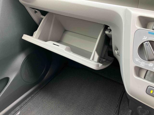 ミライースＸ　ＳＡIIIワイドＢｌｕｅｔｏｏｔｈ／ＵＳＢチューナー装備保証　新車保証・まごころ保証　１年間・走行距離無制限付き・ワイドＢｌｕｅｔｏｏｔｈ／ＵＳＢチューナー装備・ＬＥＤヘッドライト装備（東京都）の中古車