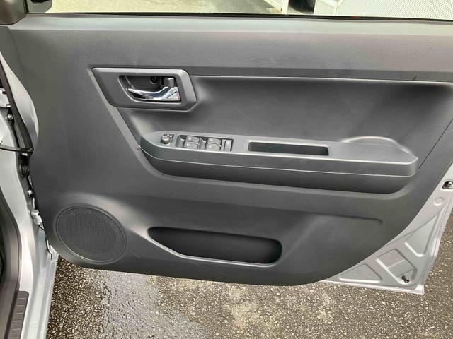 ミライースＸ　ＳＡIIIワイドＢｌｕｅｔｏｏｔｈ／ＵＳＢチューナー装備保証　新車保証・まごころ保証　１年間・走行距離無制限付き・ワイドＢｌｕｅｔｏｏｔｈ／ＵＳＢチューナー装備・ＬＥＤヘッドライト装備（東京都）の中古車