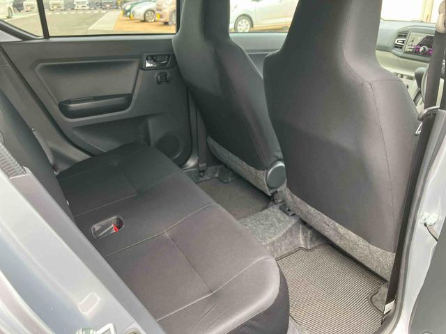 ミライースＸ　ＳＡIIIワイドＢｌｕｅｔｏｏｔｈ／ＵＳＢチューナー装備保証　新車保証・まごころ保証　１年間・走行距離無制限付き・ワイドＢｌｕｅｔｏｏｔｈ／ＵＳＢチューナー装備・ＬＥＤヘッドライト装備（東京都）の中古車