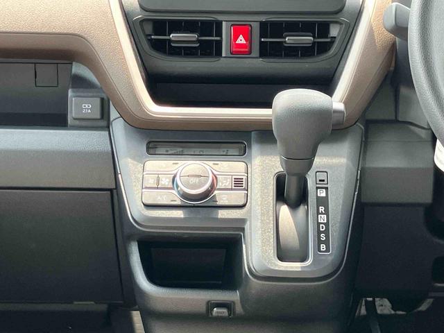 ムーヴX 6.8ディスプレイオーディオ装備保証 新車保証・まごころ保証 1年間・走行距離無制限付き・6.8ディスプレイオーディオ装備・バックカメラ装備・LEDヘッドライト装備(東京都)の中古車
