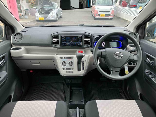 ミライースＸ　ＳＡIIIワイドＢｌｕｅｔｏｏｔｈ／ＵＳＢチューナー装備保証　新車保証・まごころ保証　１年間・走行距離無制限付き・ワイドＢｌｕｅｔｏｏｔｈ／ＵＳＢチューナー装備・ＬＥＤヘッドライト装備（東京都）の中古車