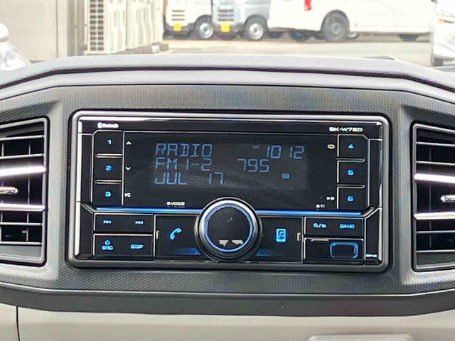 ミライースＸ　ＳＡIIIワイドＢｌｕｅｔｏｏｔｈ／ＵＳＢチューナー装備保証　新車保証・まごころ保証　１年間・走行距離無制限付き・ワイドＢｌｕｅｔｏｏｔｈ／ＵＳＢチューナー装備・ＬＥＤヘッドライト装備（東京都）の中古車