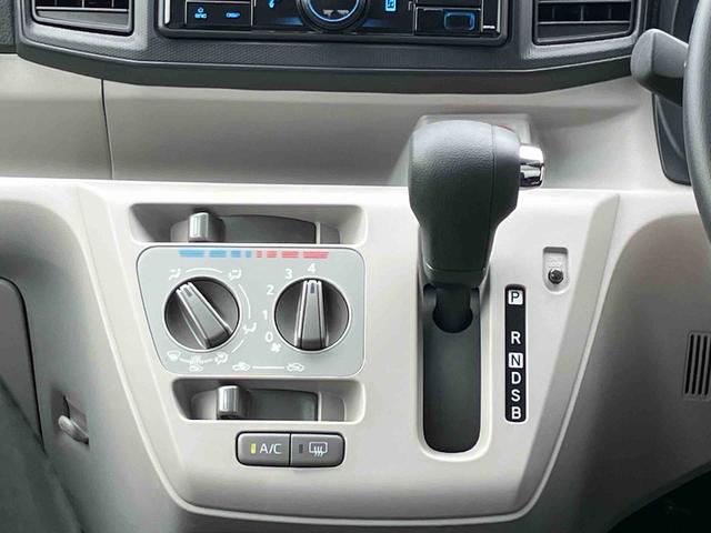 ミライースＸ　ＳＡIIIワイドＢｌｕｅｔｏｏｔｈ／ＵＳＢチューナー装備保証　新車保証・まごころ保証　１年間・走行距離無制限付き・ワイドＢｌｕｅｔｏｏｔｈ／ＵＳＢチューナー装備・ＬＥＤヘッドライト装備（東京都）の中古車
