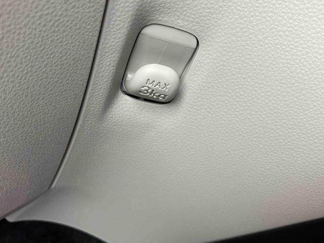 ミライースＸ　ＳＡIIIワイドＢｌｕｅｔｏｏｔｈ／ＵＳＢチューナー装備保証　新車保証・まごころ保証　１年間・走行距離無制限付き・ワイドＢｌｕｅｔｏｏｔｈ／ＵＳＢチューナー装備・ＬＥＤヘッドライト装備（東京都）の中古車