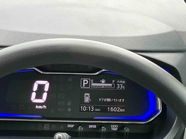 ミライースＸ　ＳＡIIIワイドＢｌｕｅｔｏｏｔｈ／ＵＳＢチューナー装備保証　新車保証・まごころ保証　１年間・走行距離無制限付き・ワイドＢｌｕｅｔｏｏｔｈ／ＵＳＢチューナー装備・ＬＥＤヘッドライト装備（東京都）の中古車