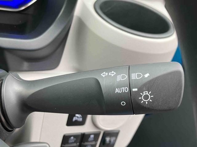 ミライースＸ　ＳＡIIIワイドＢｌｕｅｔｏｏｔｈ／ＵＳＢチューナー装備保証　新車保証・まごころ保証　１年間・走行距離無制限付き・ワイドＢｌｕｅｔｏｏｔｈ／ＵＳＢチューナー装備・ＬＥＤヘッドライト装備（東京都）の中古車