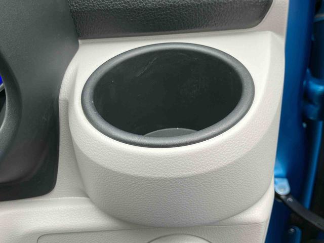 ミライースＸ　ＳＡIIIワイドＢｌｕｅｔｏｏｔｈ／ＵＳＢチューナー装備保証　新車保証・まごころ保証　１年間・走行距離無制限付き・ワイドＢｌｕｅｔｏｏｔｈ／ＵＳＢチューナー装備・ＬＥＤヘッドライト装備（東京都）の中古車