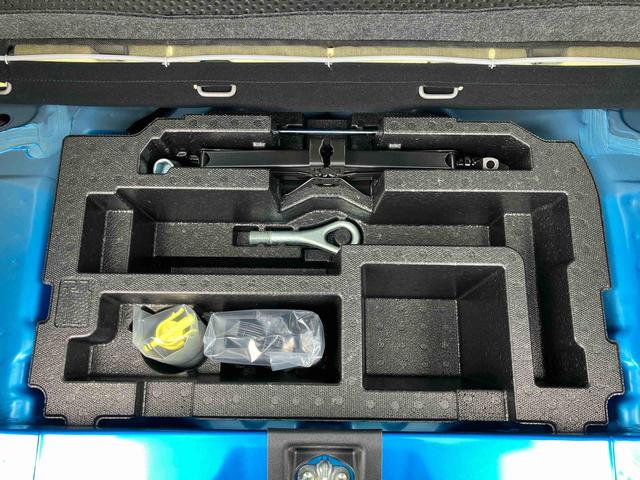 ミライースＸ　ＳＡIIIワイドＢｌｕｅｔｏｏｔｈ／ＵＳＢチューナー装備保証　新車保証・まごころ保証　１年間・走行距離無制限付き・ワイドＢｌｕｅｔｏｏｔｈ／ＵＳＢチューナー装備・ＬＥＤヘッドライト装備（東京都）の中古車