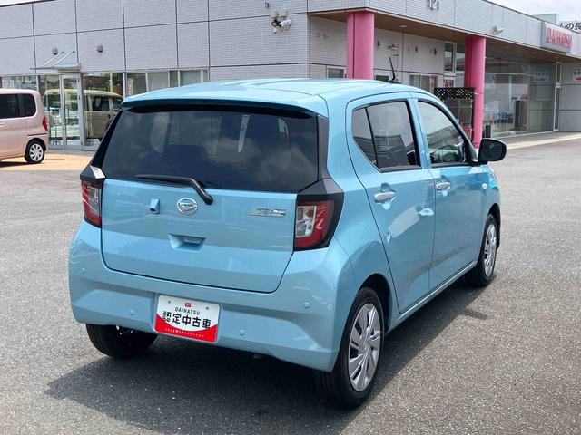 ミライースX SAIIIワイドBluetooth/USBチューナー装備保証 新車保証・まごころ保証 1年間・走行距離無制限付き・ワイドBluetooth/USBチューナー装備・LEDヘッドライト装備(東京都)の中古車
