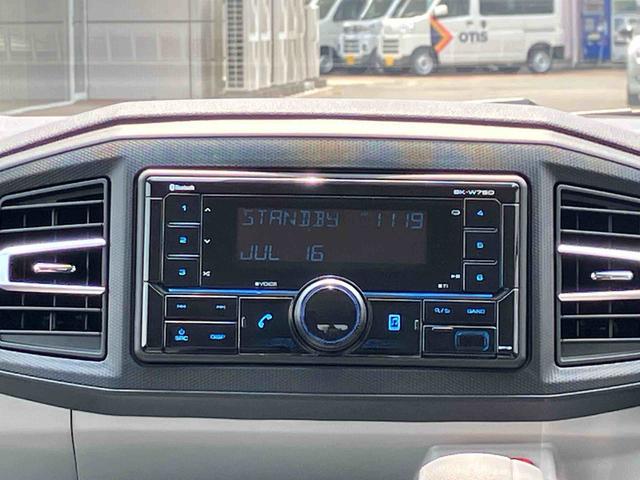 ミライースX SAIIIワイドBluetooth/USBチューナー装備保証 新車保証・まごころ保証 1年間・走行距離無制限付き・ワイドBluetooth/USBチューナー装備・LEDヘッドライト装備(東京都)の中古車