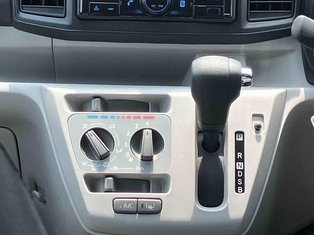 ミライースX SAIIIワイドBluetooth/USBチューナー装備保証 新車保証・まごころ保証 1年間・走行距離無制限付き・ワイドBluetooth/USBチューナー装備・LEDヘッドライト装備(東京都)の中古車