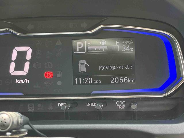 ミライースX SAIIIワイドBluetooth/USBチューナー装備保証 新車保証・まごころ保証 1年間・走行距離無制限付き・ワイドBluetooth/USBチューナー装備・LEDヘッドライト装備(東京都)の中古車