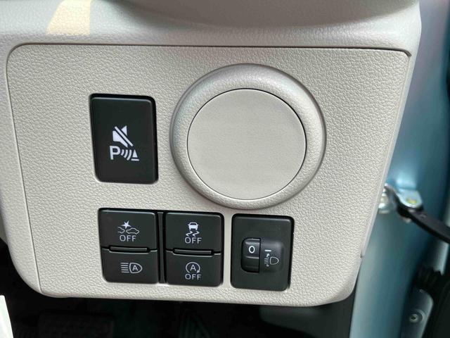 ミライースX SAIIIワイドBluetooth/USBチューナー装備保証 新車保証・まごころ保証 1年間・走行距離無制限付き・ワイドBluetooth/USBチューナー装備・LEDヘッドライト装備(東京都)の中古車