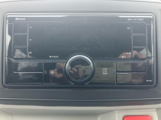 ミライースＸ　ＳＡIIIワイドＢｌｕｅｔｏｏｔｈ／ＵＳＢチューナー装備保証　新車保証・まごころ保証　１年間・走行距離無制限付き・ワイドＢｌｕｅｔｏｏｔｈ／ＵＳＢチューナー装備・ＬＥＤヘッドライト装備（東京都）の中古車