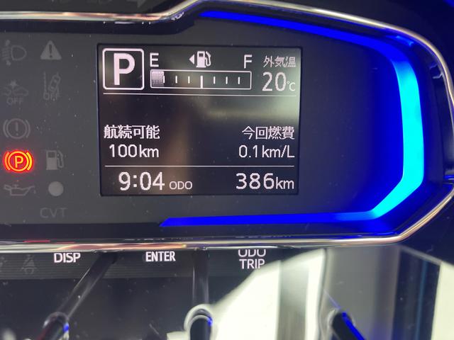 ミライースＸ　ＳＡIIIワイドＢｌｕｅｔｏｏｔｈ／ＵＳＢチューナー装備保証　新車保証・まごころ保証　１年間・走行距離無制限付き・ワイドＢｌｕｅｔｏｏｔｈ／ＵＳＢチューナー装備・ＬＥＤヘッドライト装備（東京都）の中古車