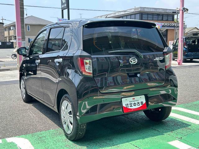 ミライースX SAIIIワイドBluetooth/USBチューナー装備保証 新車保証・まごころ保証 1年間・走行距離無制限付き・ワイドBluetooth/USBチューナー装備・LEDヘッドライト装備(東京都)の中古車