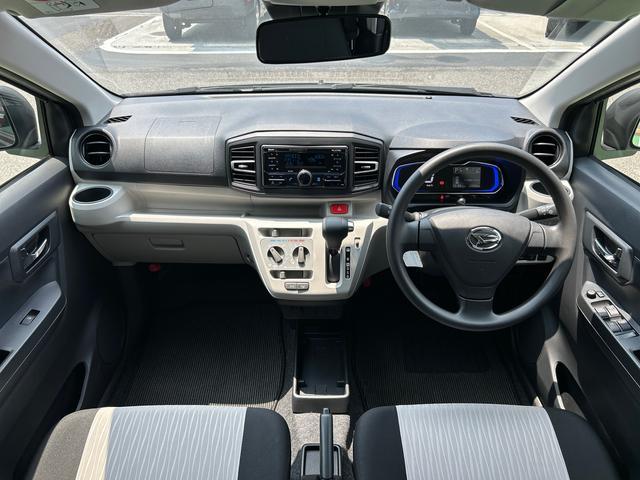 ミライースX SAIIIワイドBluetooth/USBチューナー装備保証 新車保証・まごころ保証 1年間・走行距離無制限付き・ワイドBluetooth/USBチューナー装備・LEDヘッドライト装備(東京都)の中古車