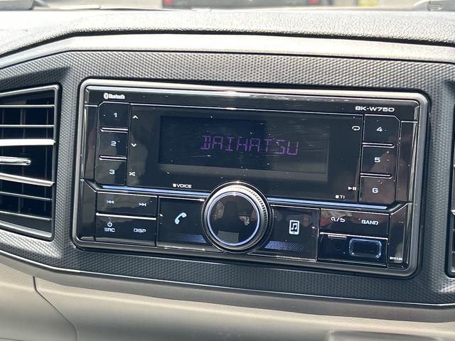 ミライースX SAIIIワイドBluetooth/USBチューナー装備保証 新車保証・まごころ保証 1年間・走行距離無制限付き・ワイドBluetooth/USBチューナー装備・LEDヘッドライト装備(東京都)の中古車