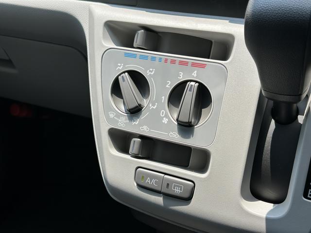 ミライースX SAIIIワイドBluetooth/USBチューナー装備保証 新車保証・まごころ保証 1年間・走行距離無制限付き・ワイドBluetooth/USBチューナー装備・LEDヘッドライト装備(東京都)の中古車