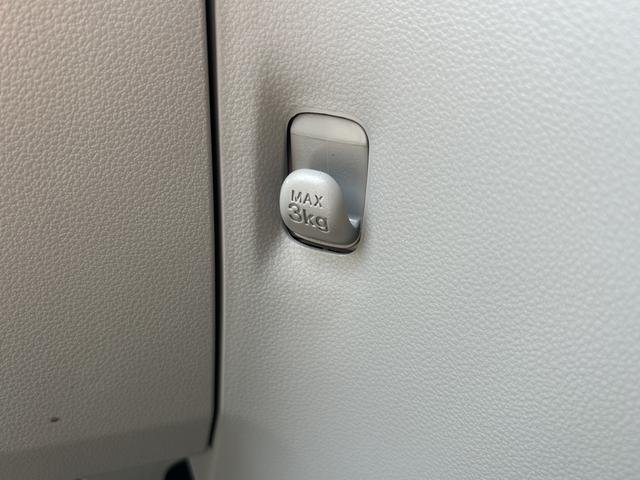 ミライースX SAIIIワイドBluetooth/USBチューナー装備保証 新車保証・まごころ保証 1年間・走行距離無制限付き・ワイドBluetooth/USBチューナー装備・LEDヘッドライト装備(東京都)の中古車