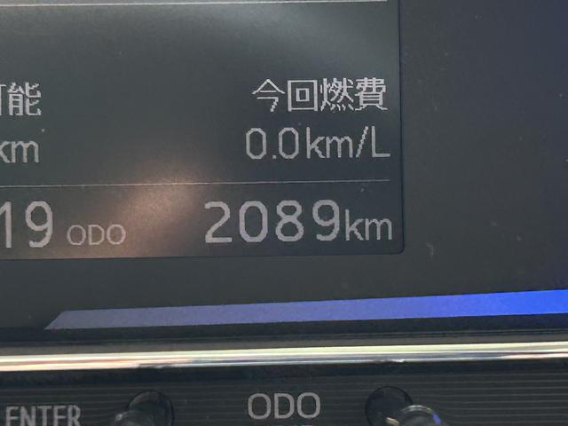 ミライースX SAIIIワイドBluetooth/USBチューナー装備保証 新車保証・まごころ保証 1年間・走行距離無制限付き・ワイドBluetooth/USBチューナー装備・LEDヘッドライト装備(東京都)の中古車